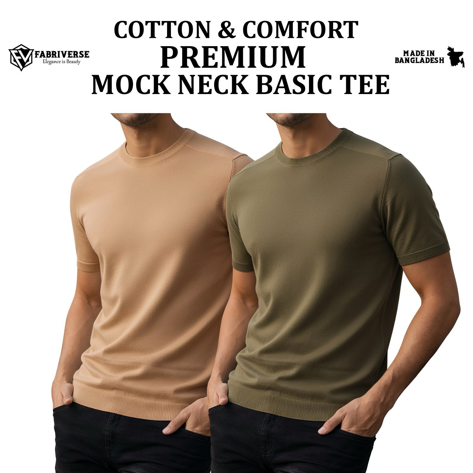 Premium Mock Neck (Beige-Boil Olive)