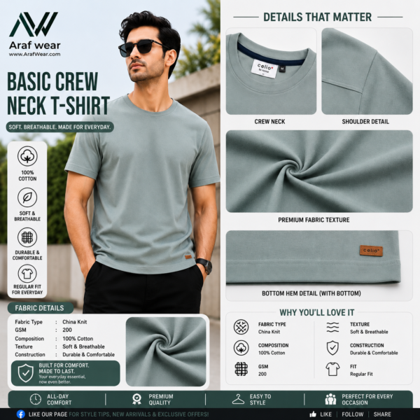 Premium Mock Neck (Mint)