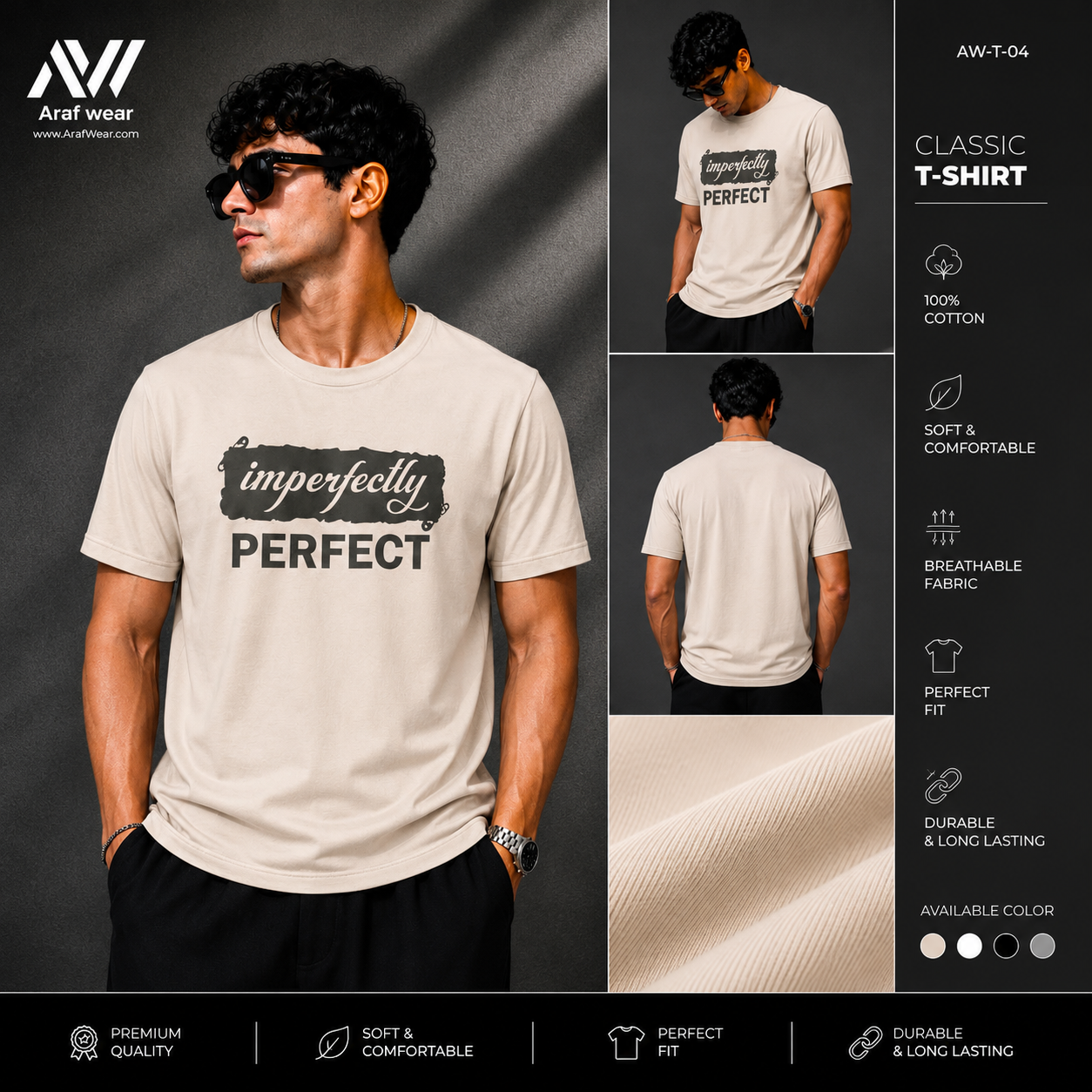 Printed Basic T-Shirt {Biscuit}
