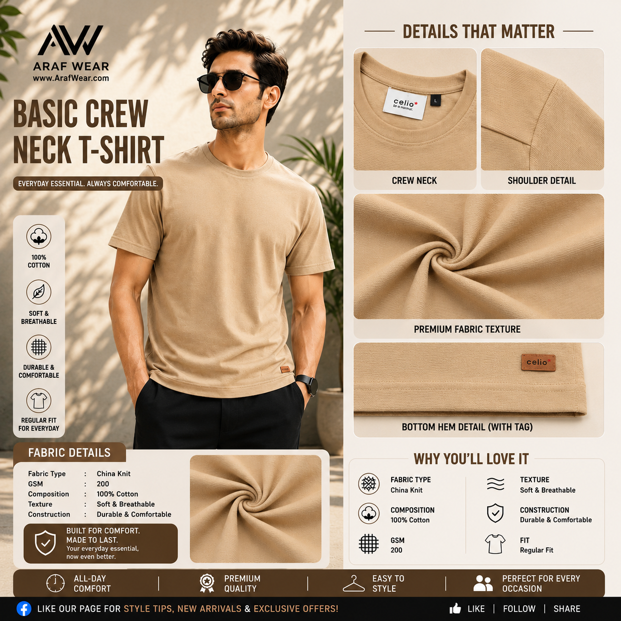 Premium Mock Neck (Beige)